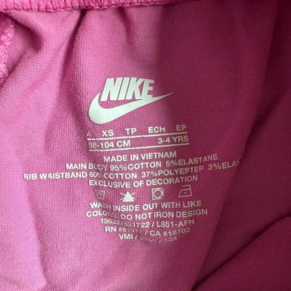 3 for $20 - Bundle of 3 Girls Shorts - Picture 8 of 8